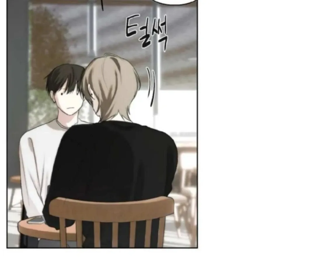 Bad Friend (Euneun) Chapter 8 page 30 - 