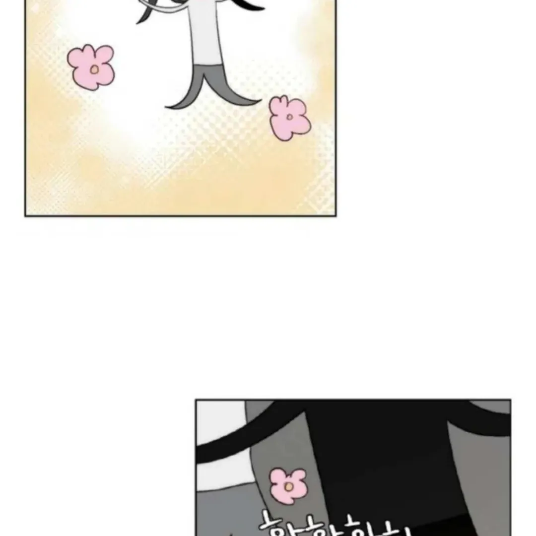 Bad Friend (Euneun) Chapter 8 page 64 - 