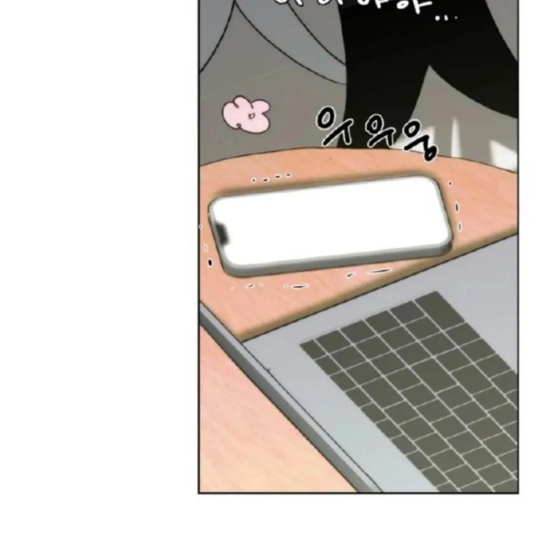 Bad Friend (Euneun) Chapter 8 page 65 - 