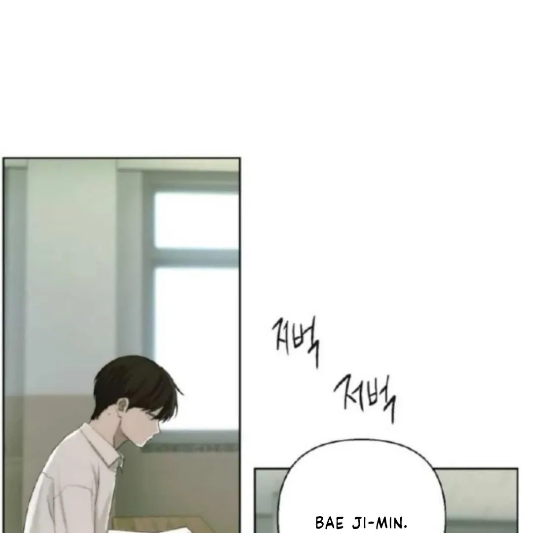 Bad Friend (Euneun) Chapter 8 page 76 - 