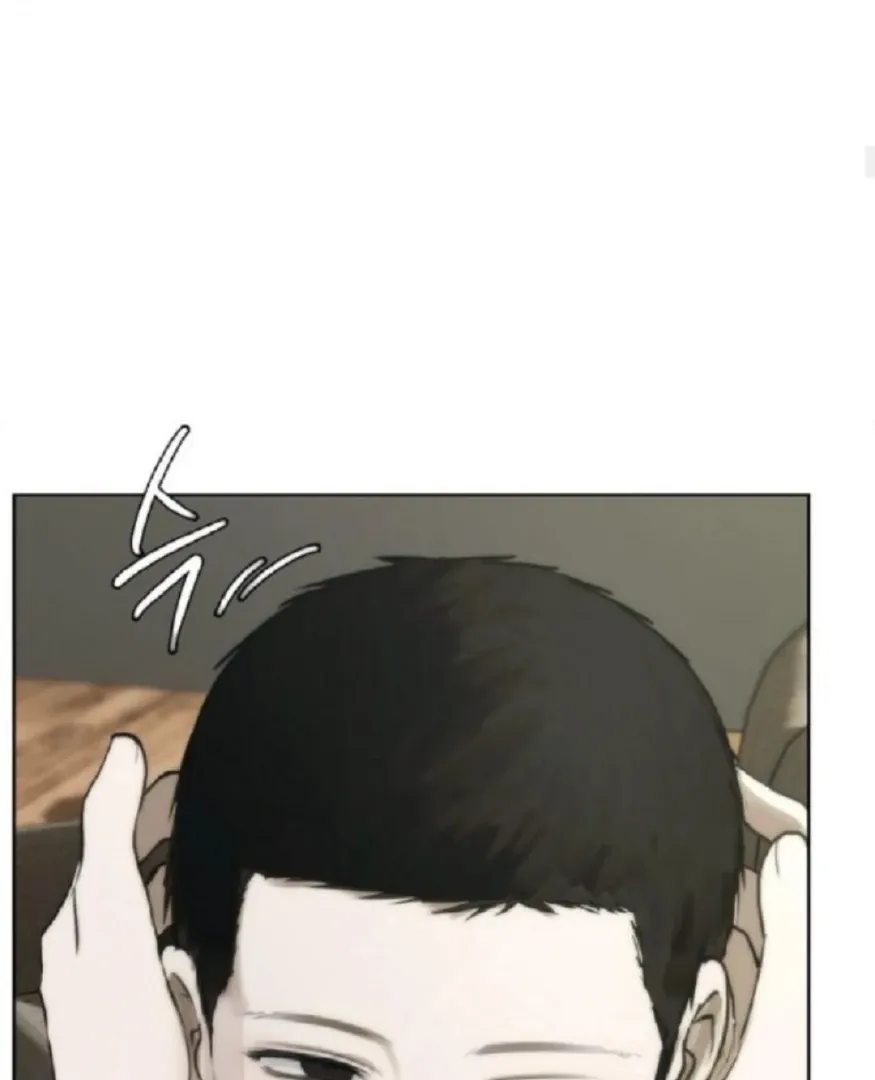 Bad Friend (Euneun) Chapter 9 page 106 - 