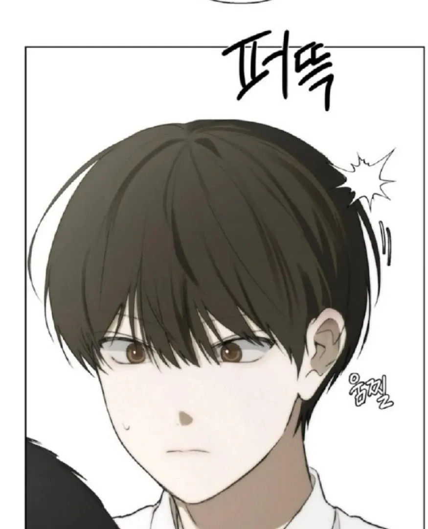 Bad Friend (Euneun) Chapter 9 page 108 - 