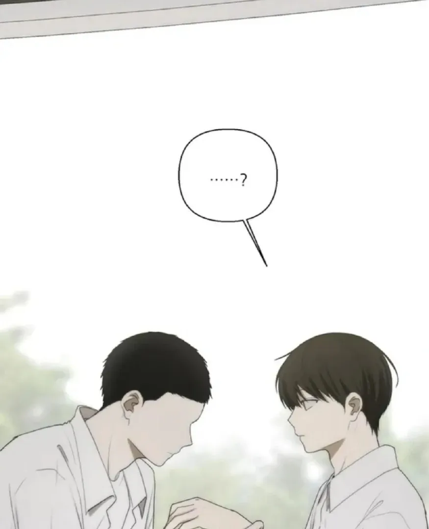 Bad Friend (Euneun) Chapter 9 page 112 - 