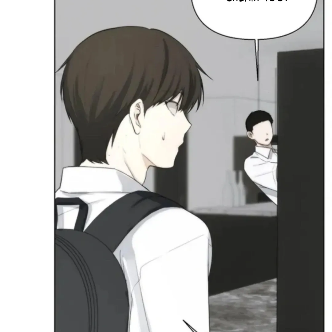 Bad Friend (Euneun) Chapter 9 page 17 - 