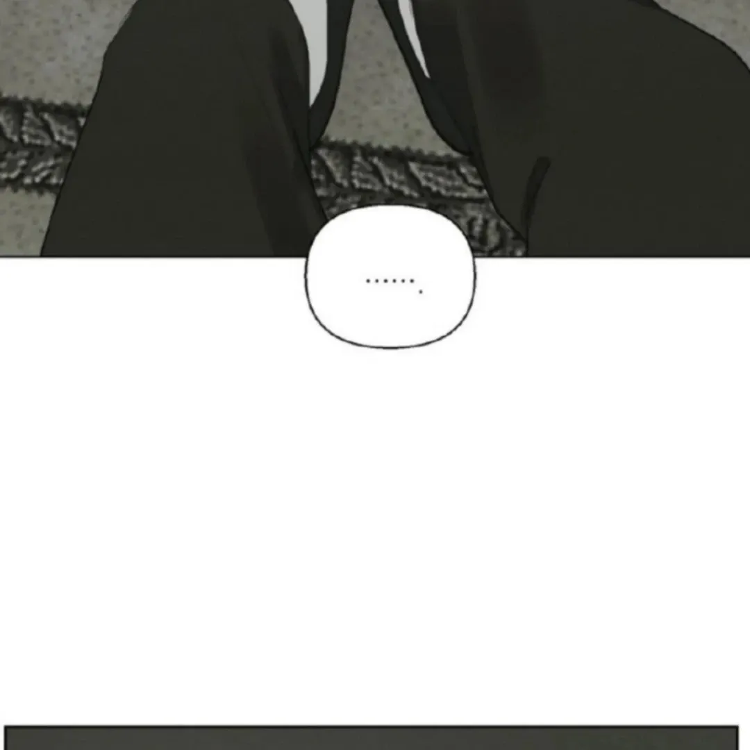 Bad Friend (Euneun) Chapter 9 page 25 - 