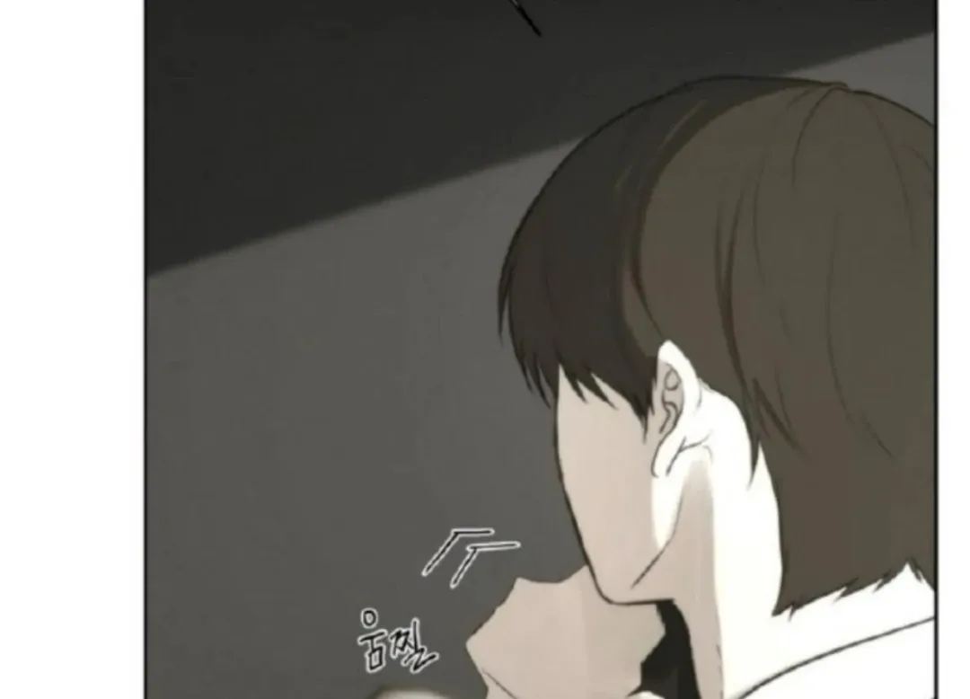 Bad Friend (Euneun) Chapter 9 page 36 - 