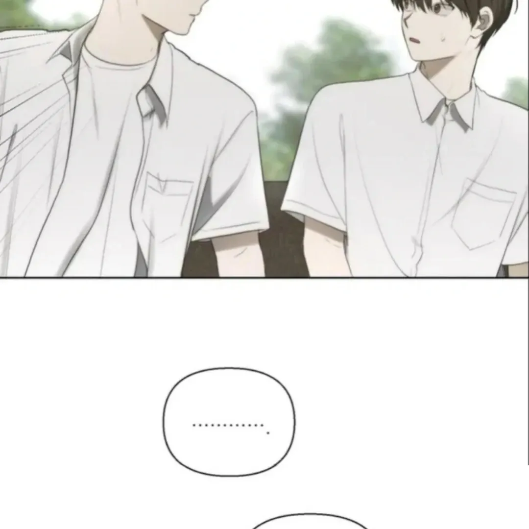Bad Friend (Euneun) Chapter 9 page 39 - 