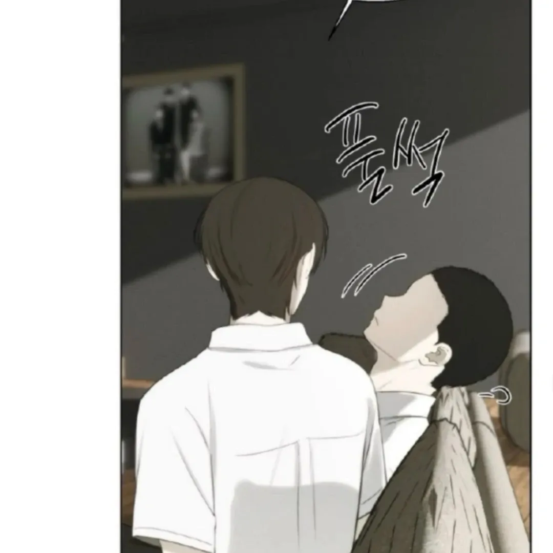Bad Friend (Euneun) Chapter 9 page 43 - 
