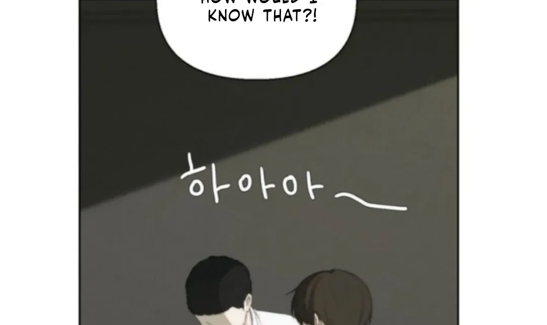 Bad Friend (Euneun) Chapter 9 page 50 - 