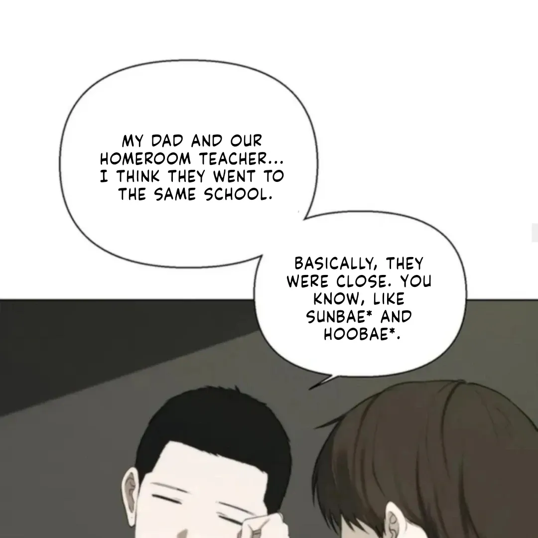 Bad Friend (Euneun) Chapter 9 page 52 - 