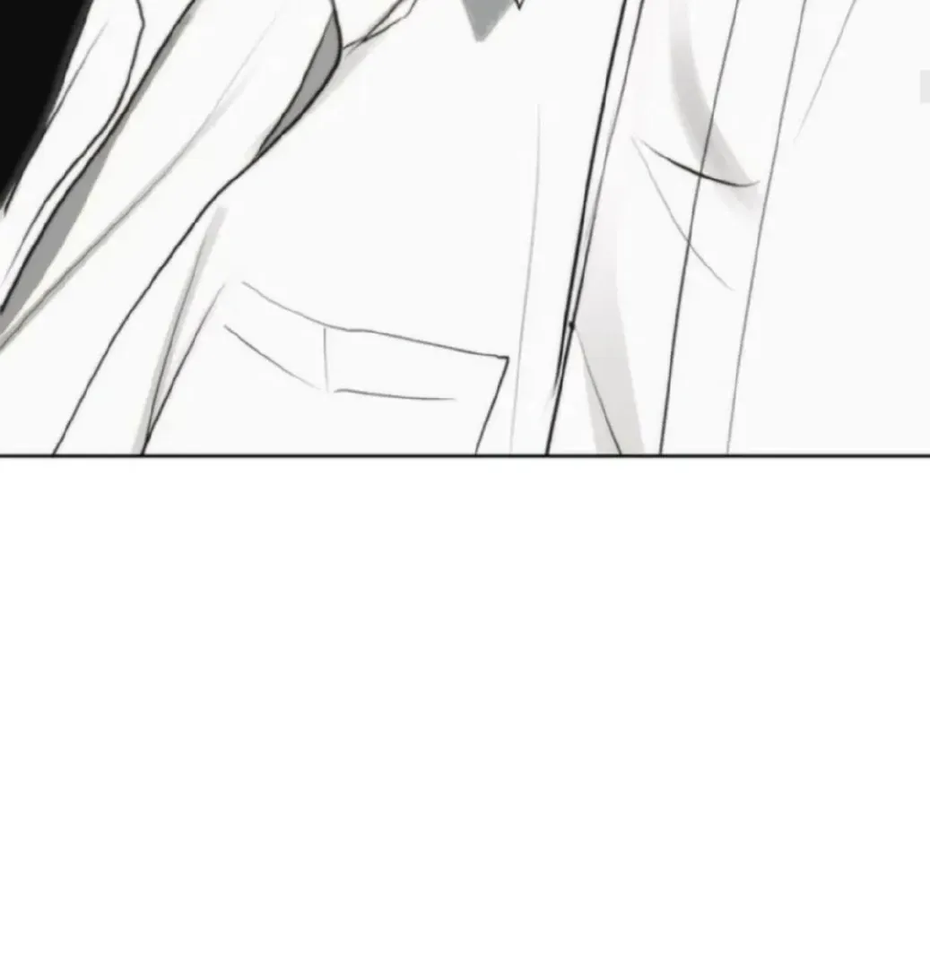 Bad Friend (Euneun) Chapter 9 page 70 - 