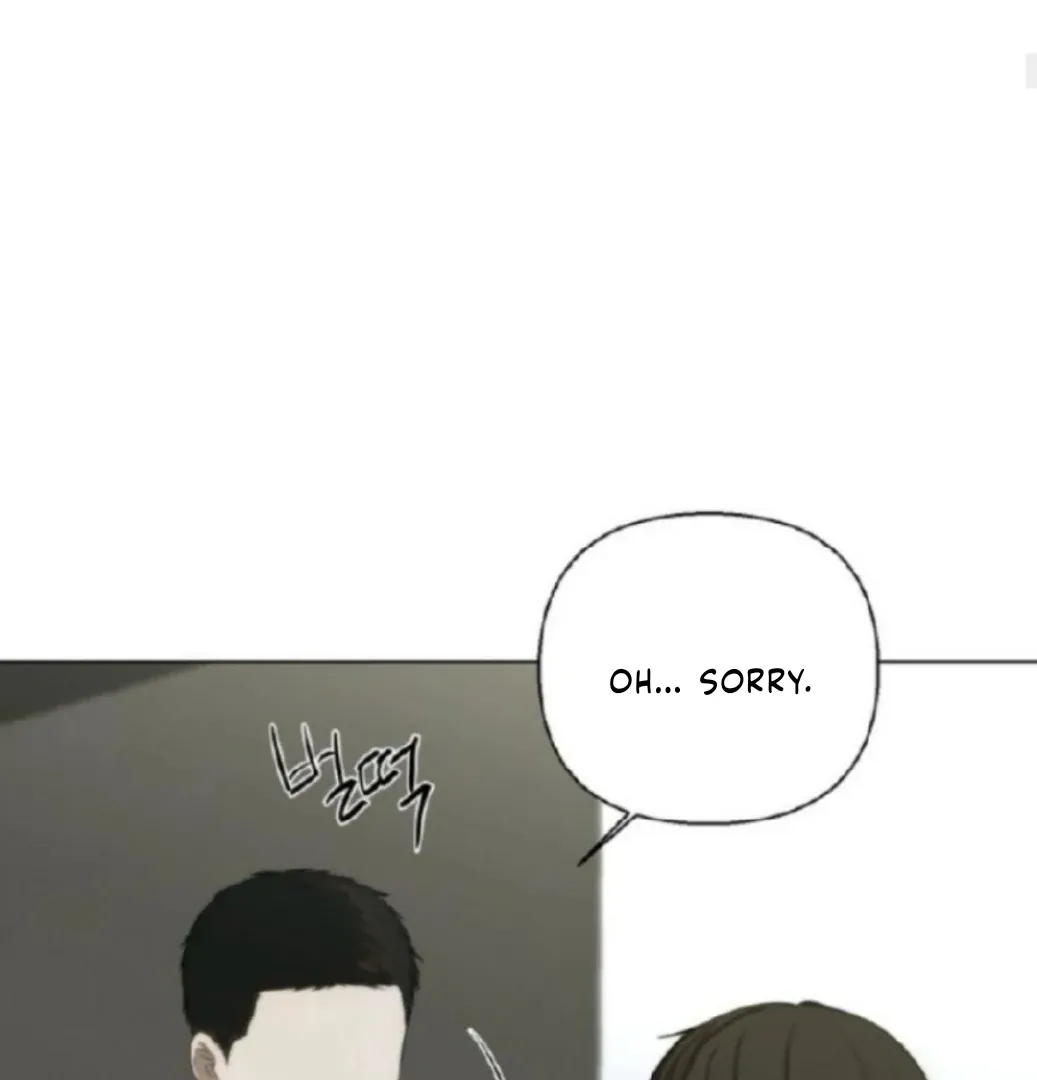 Bad Friend (Euneun) Chapter 9 page 71 - 