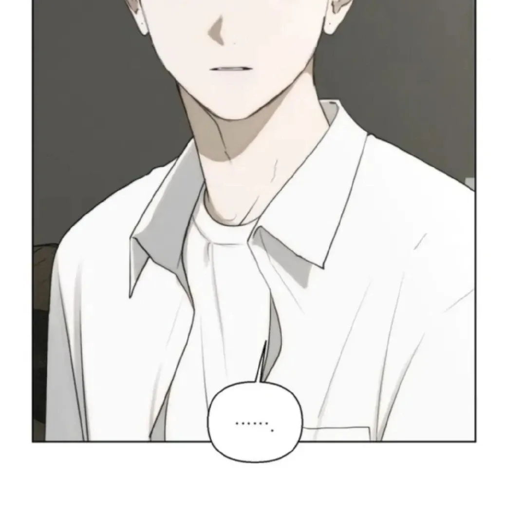 Bad Friend (Euneun) Chapter 9 page 74 - 