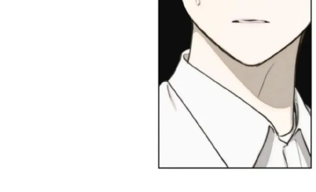 Bad Friend (Euneun) Chapter 9 page 82 - 