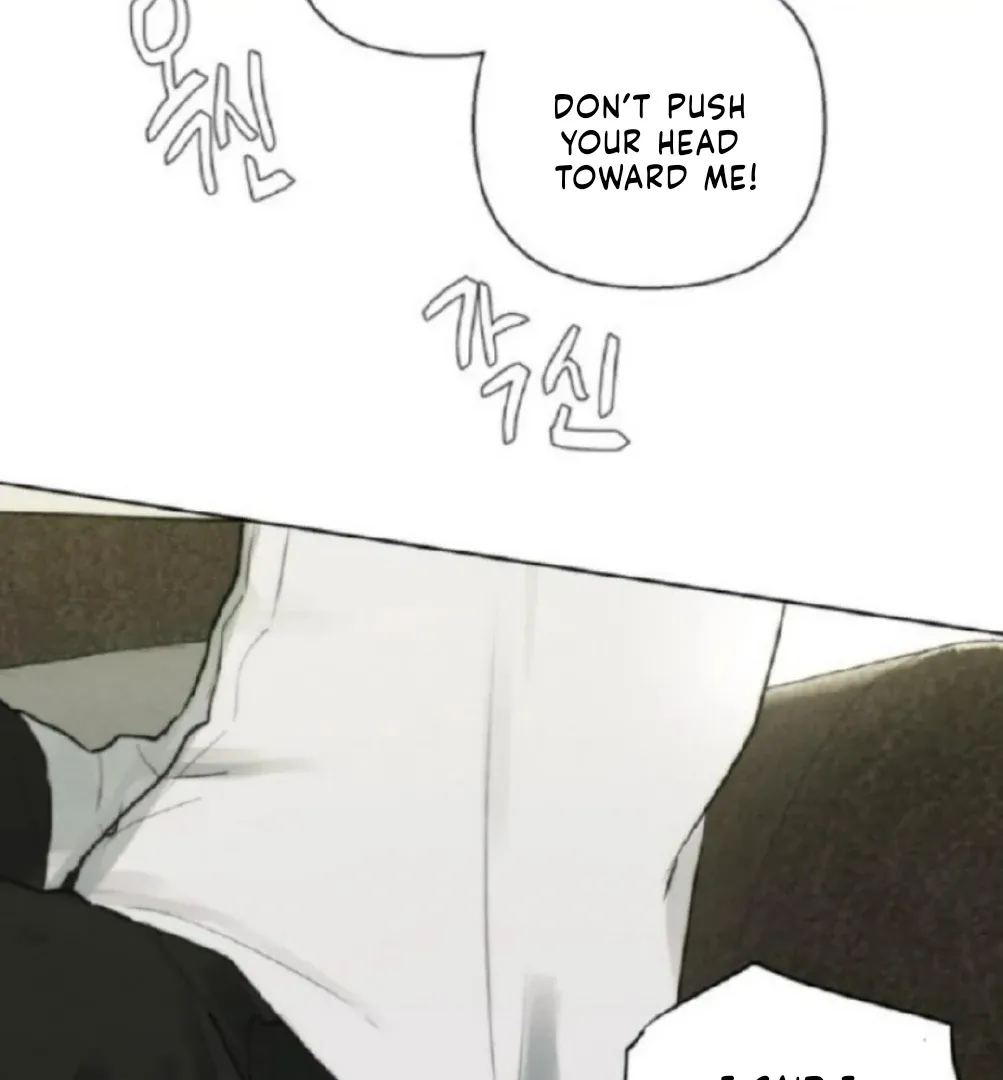 Bad Friend (Euneun) Chapter 9 page 89 - 