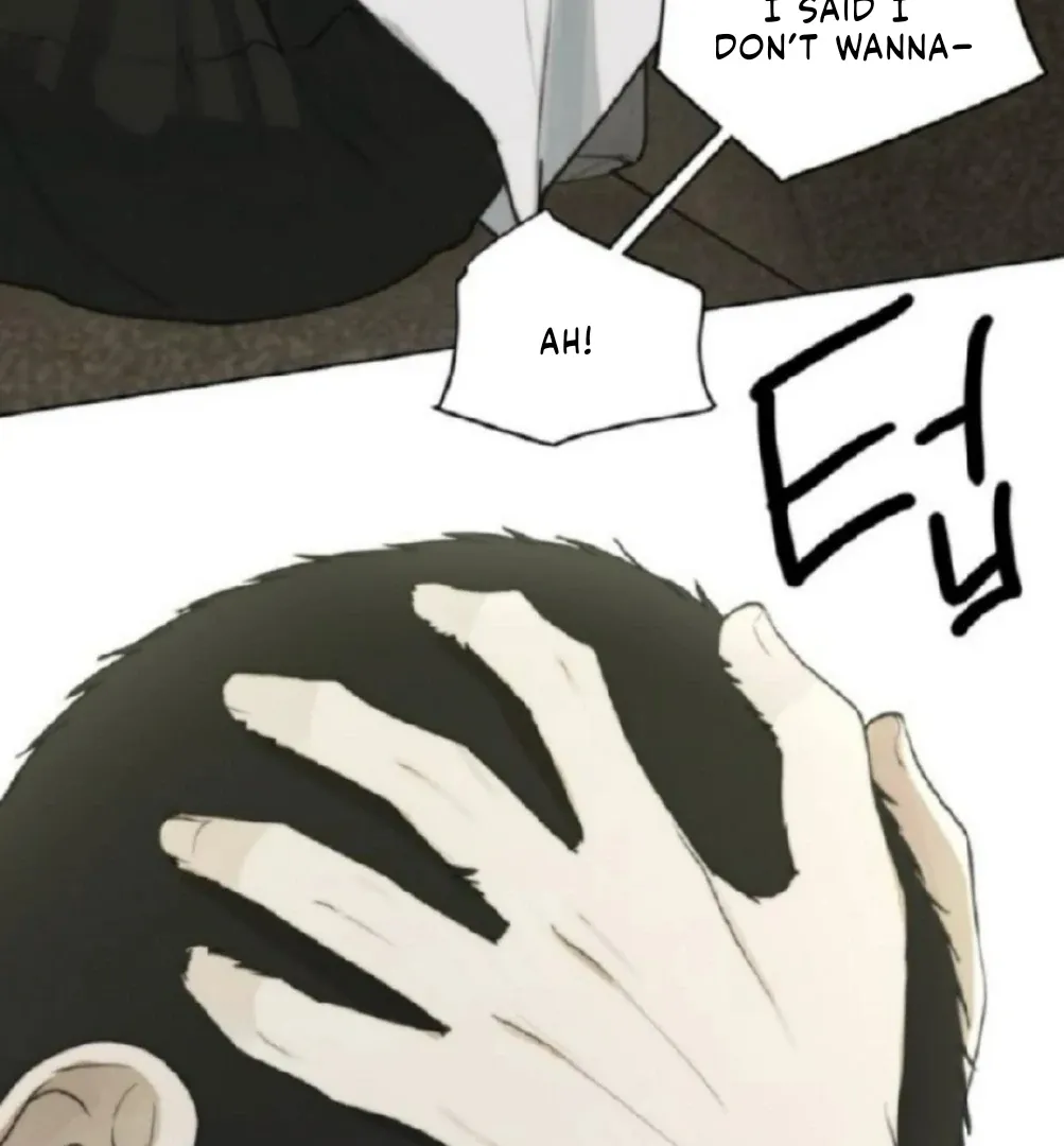 Bad Friend (Euneun) Chapter 9 page 90 - 