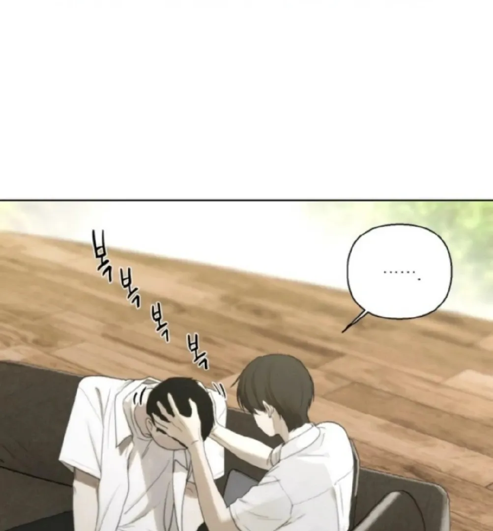 Bad Friend (Euneun) Chapter 9 page 93 - 