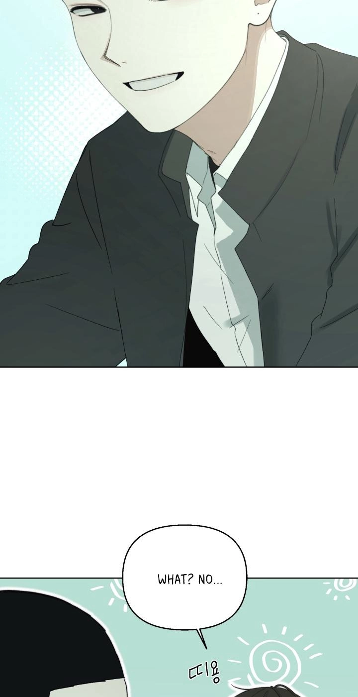 Bad Friend Chapter 0 page 13 - 