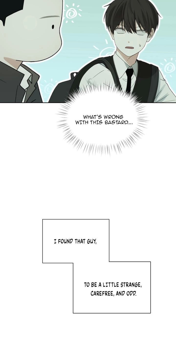 Bad Friend Chapter 0 page 14 - 