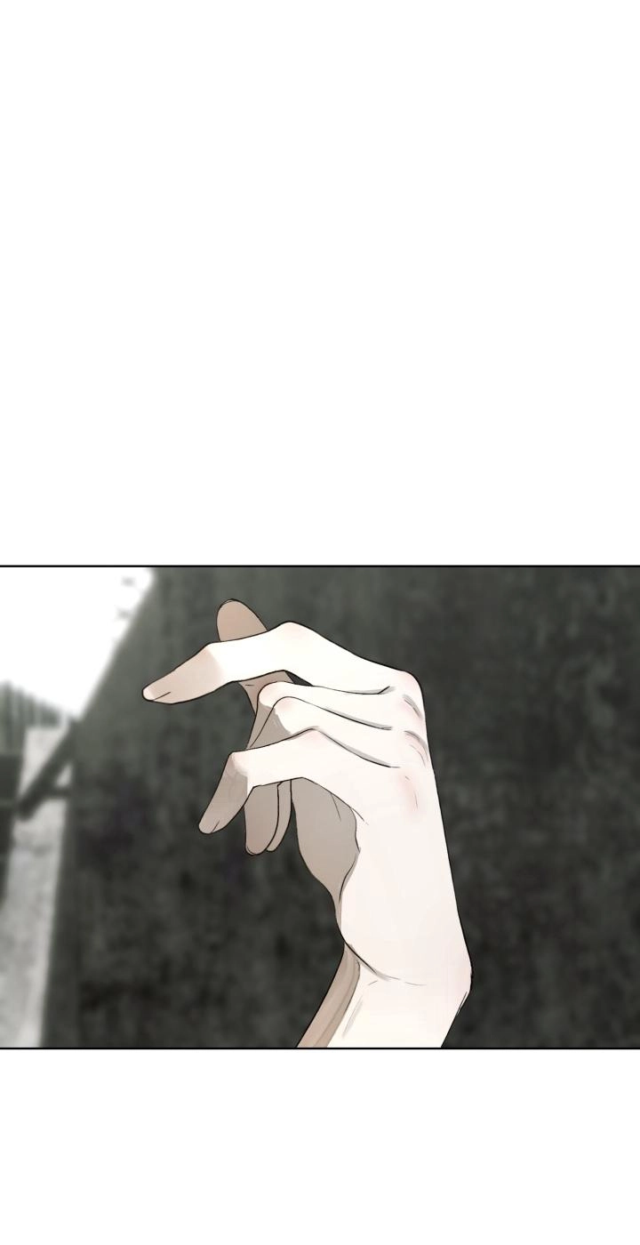 Bad Friend Chapter 0 page 15 - 