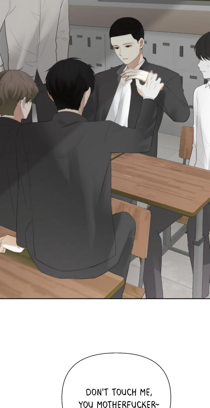 Bad Friend Chapter 0 page 7 - 
