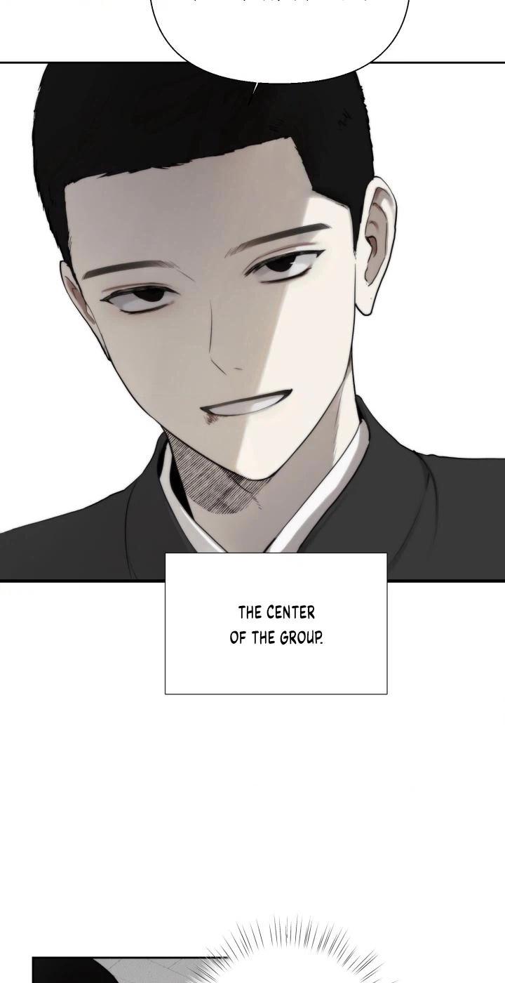Bad Friend Chapter 0 page 8 - 