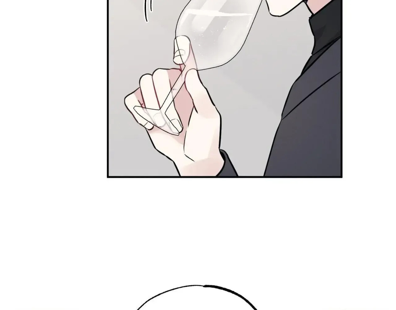 Bad Kid Good Partner Chapter 1.1 page 18 - 