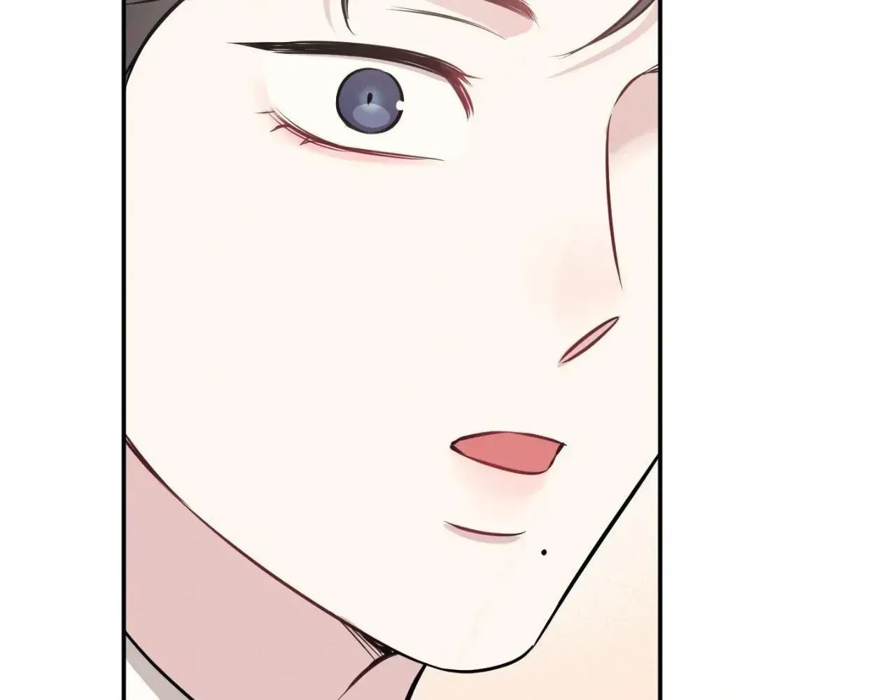 Bad Kid Good Partner Chapter 1.1 page 55 - 
