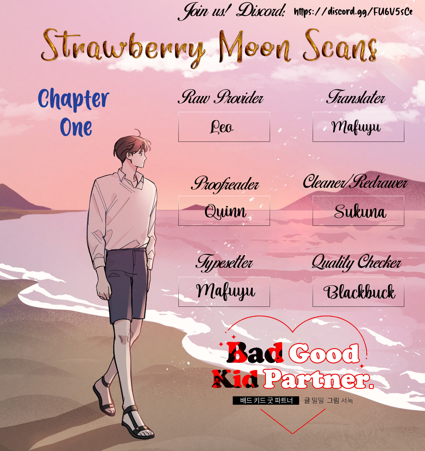 Bad Kid Good Partner Chapter 1 page 1 - 