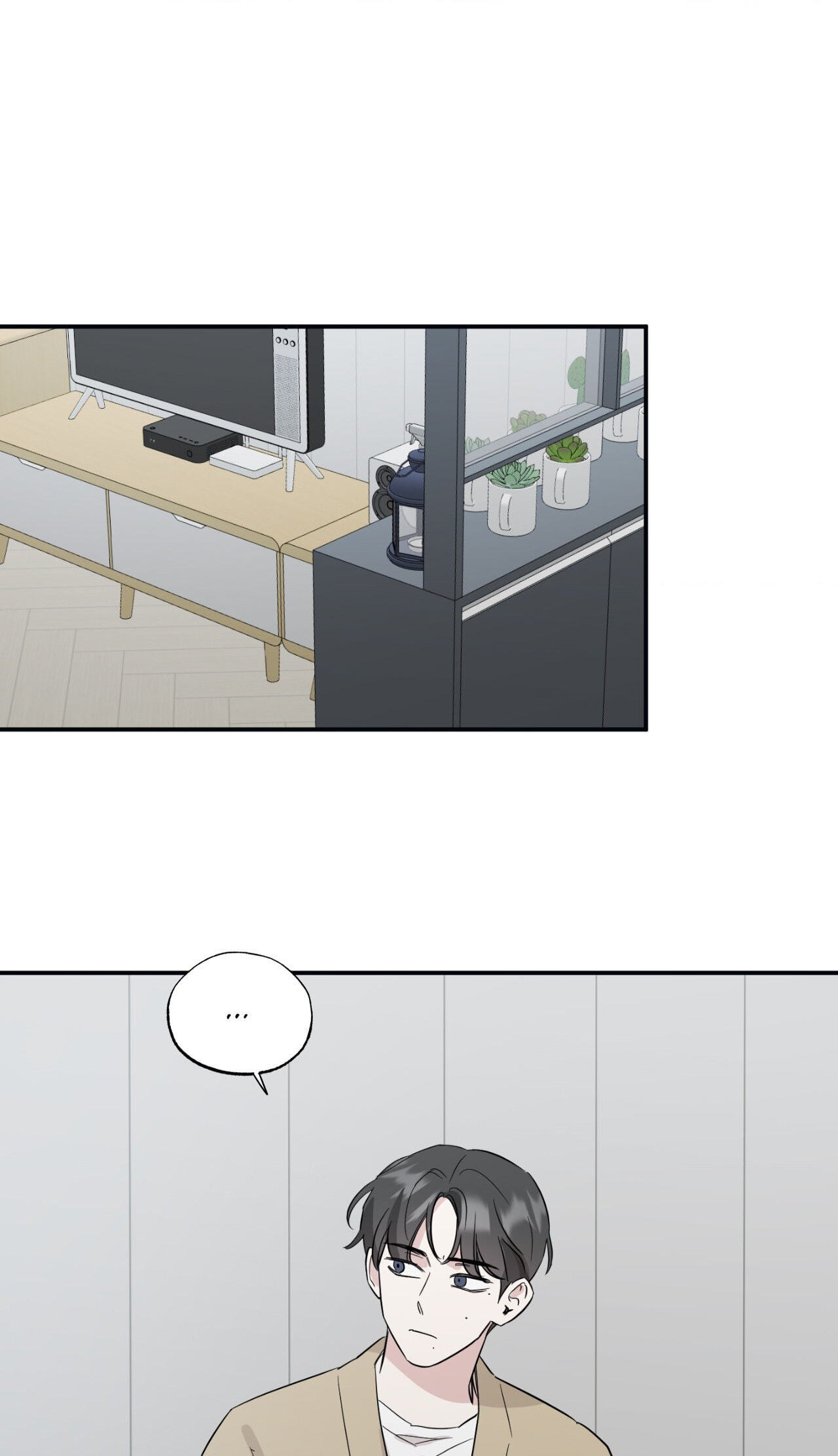 Bad Kid Good Partner Chapter 10 page 17 - 