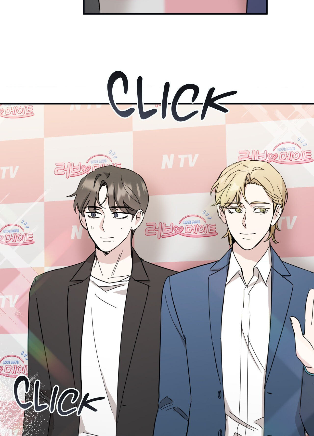 Bad Kid Good Partner Chapter 10 page 50 - 
