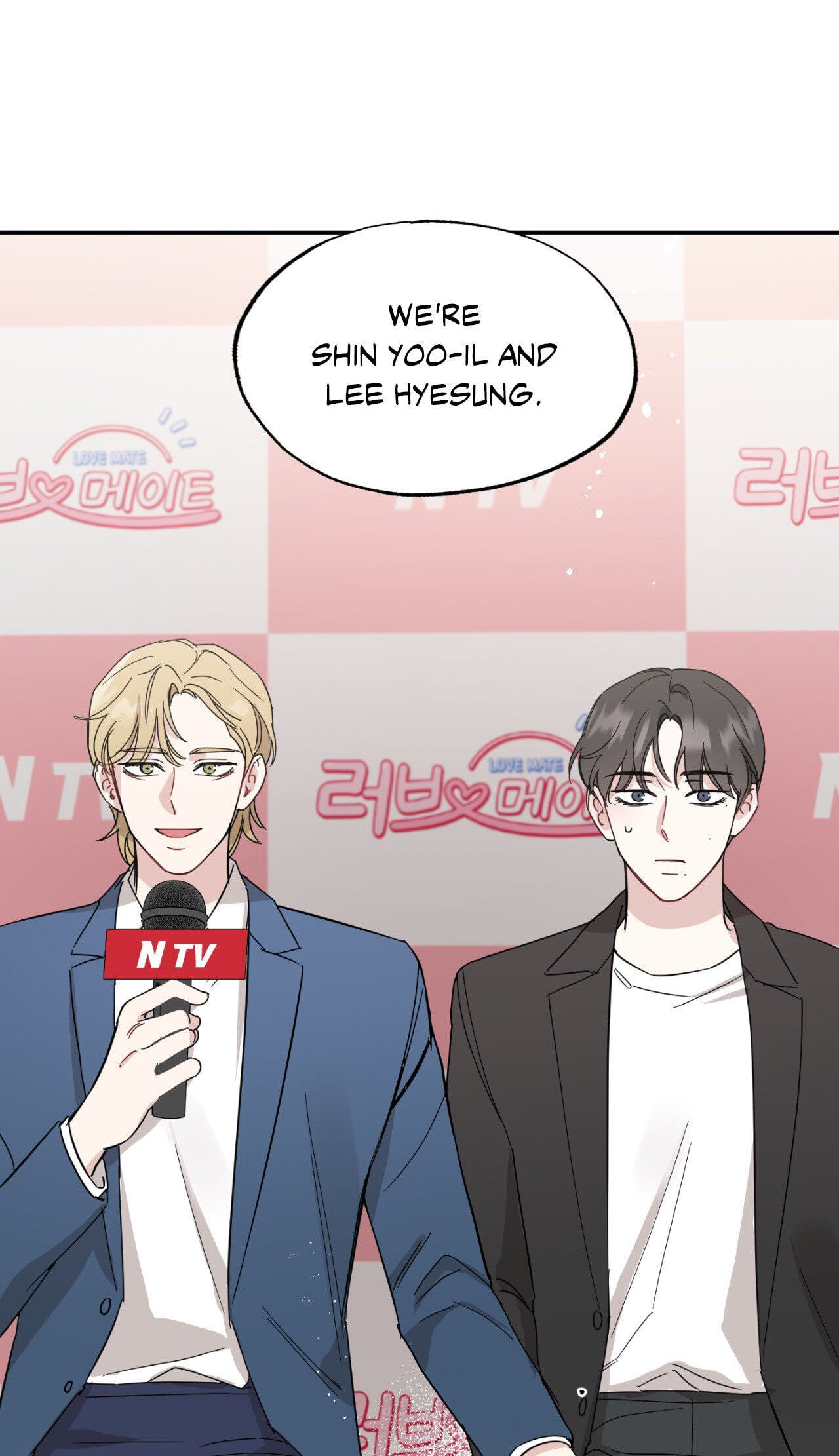 Bad Kid Good Partner Chapter 10 page 67 - 