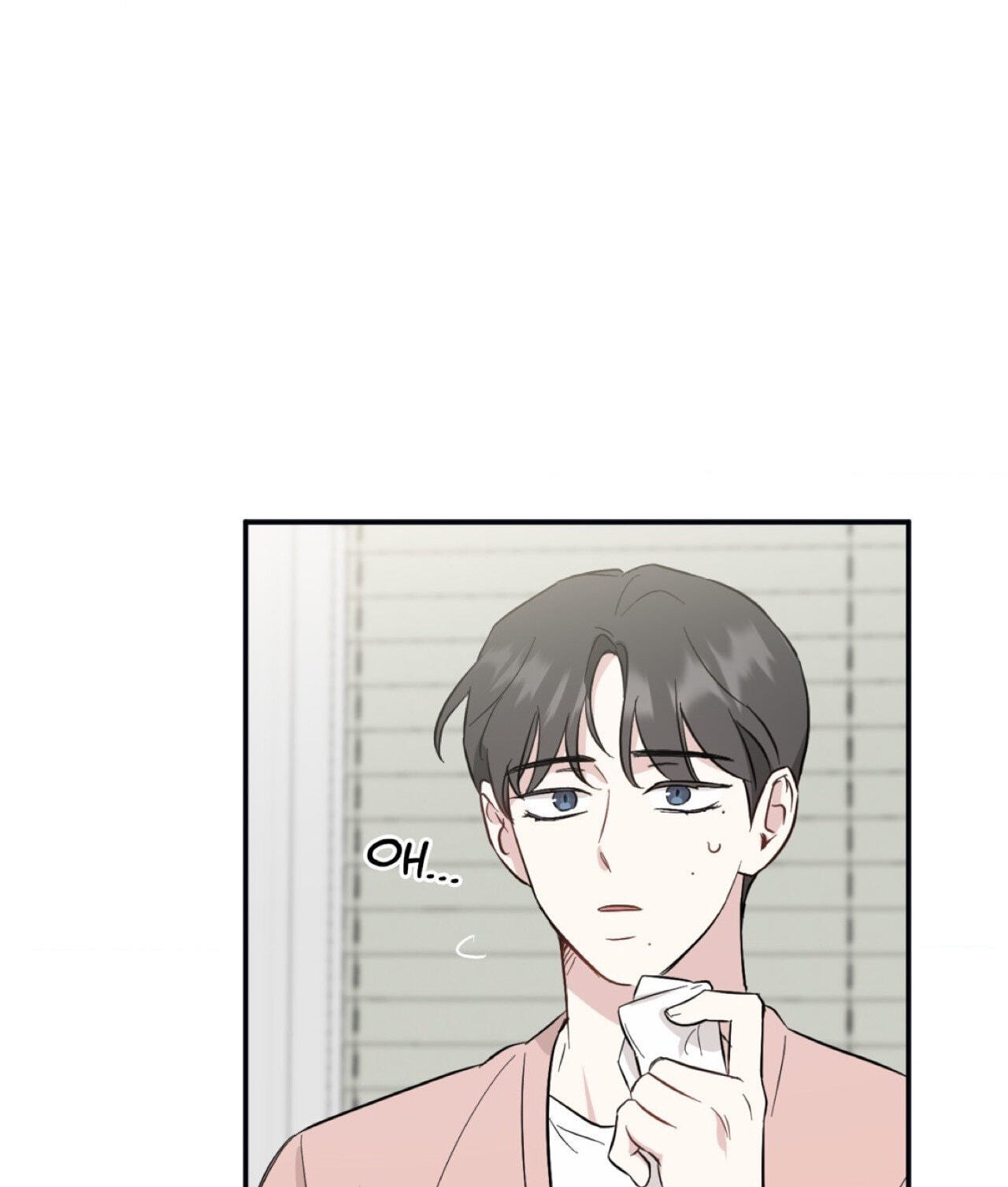 Bad Kid Good Partner Chapter 12 page 17 - 
