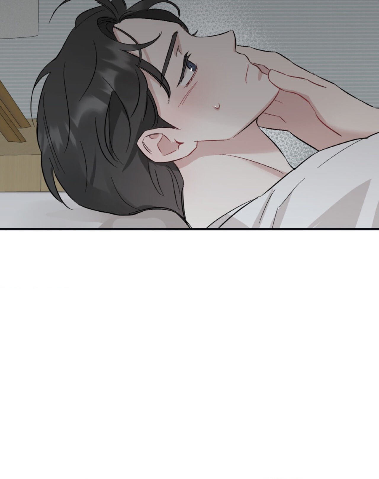 Bad Kid Good Partner Chapter 12 page 48 - 