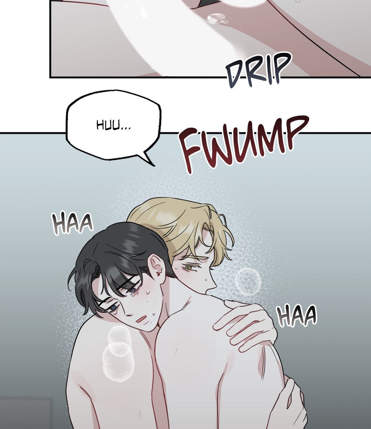 Bad Kid Good Partner Chapter 14 page 8 - 