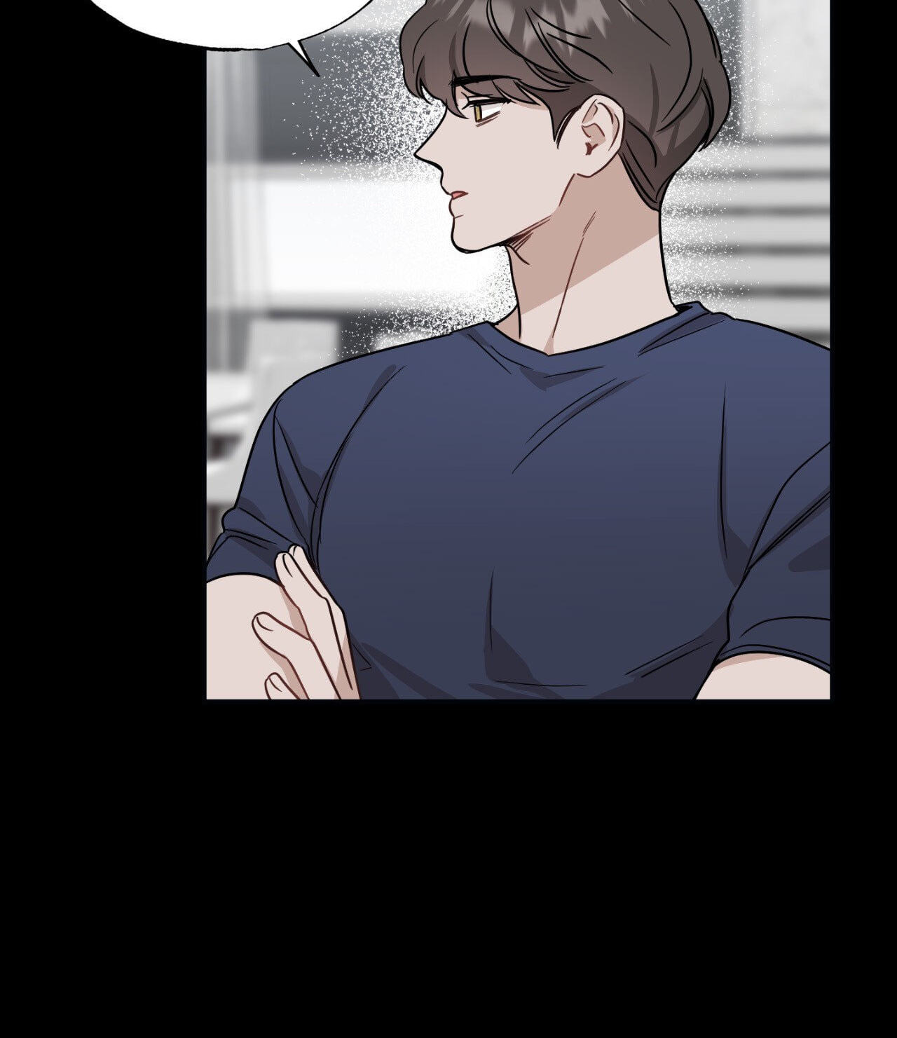 Bad Kid Good Partner Chapter 15 page 12 - 