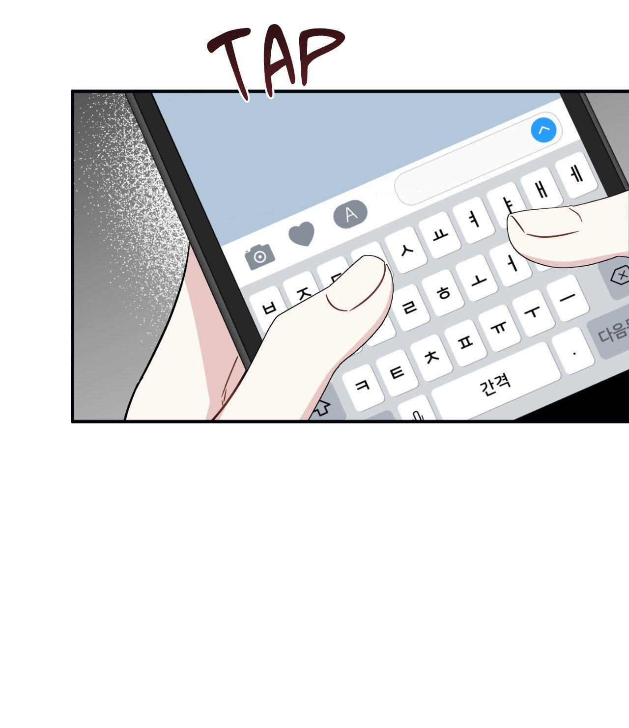 Bad Kid Good Partner Chapter 15 page 47 - 
