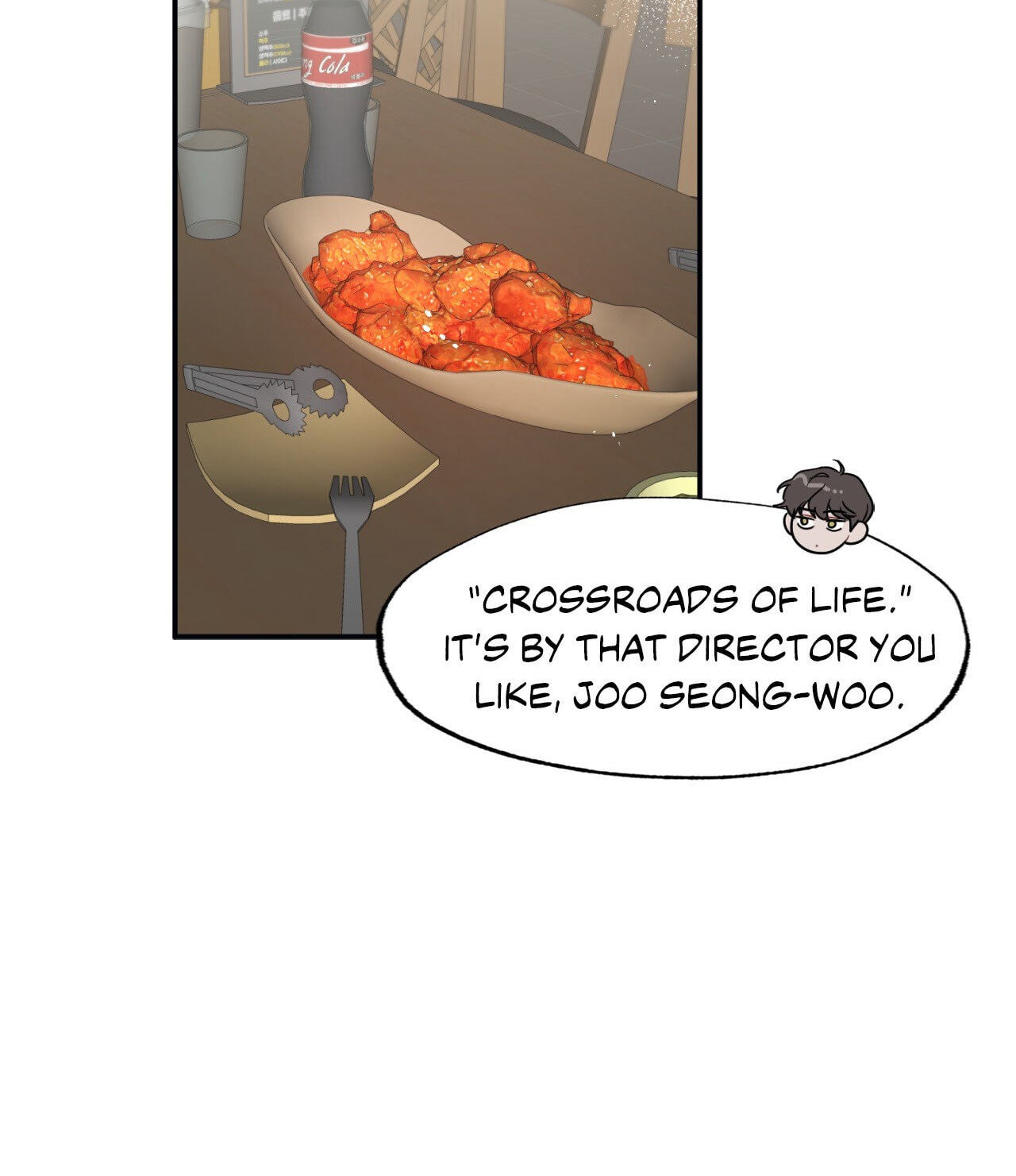 Bad Kid Good Partner Chapter 15 page 69 - 