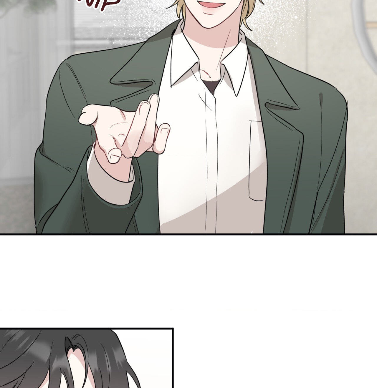 Bad Kid Good Partner Chapter 16 page 42 - 