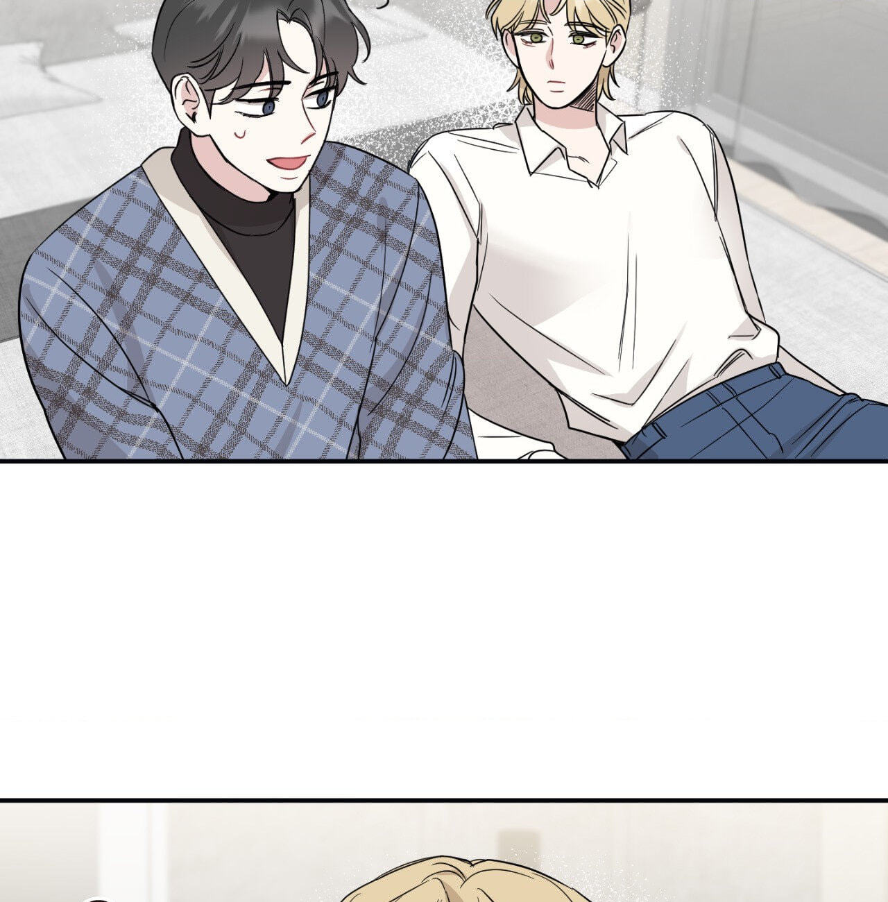 Bad Kid Good Partner Chapter 16 page 56 - 
