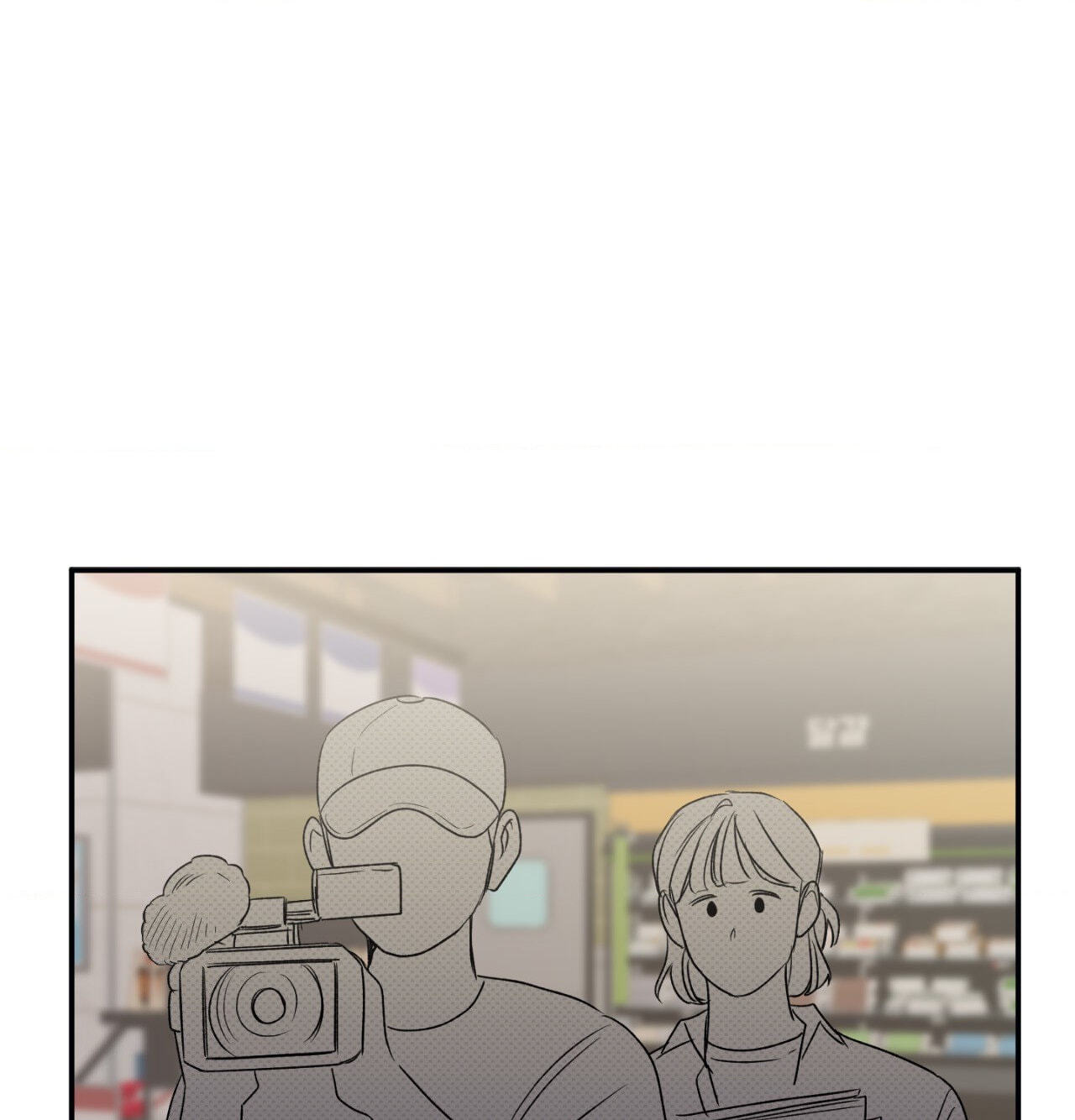 Bad Kid Good Partner Chapter 17 page 16 - 