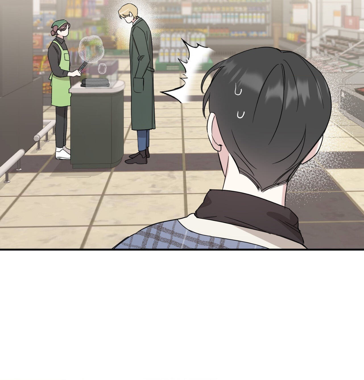 Bad Kid Good Partner Chapter 17 page 21 - 