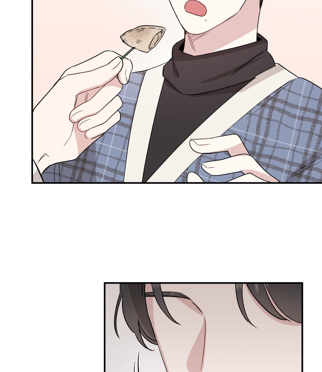 Bad Kid Good Partner Chapter 17 page 25 - 