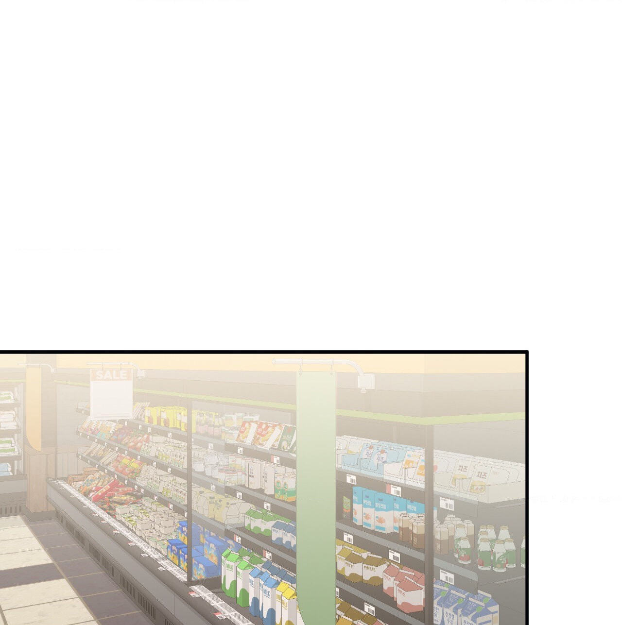 Bad Kid Good Partner Chapter 17 page 41 - 