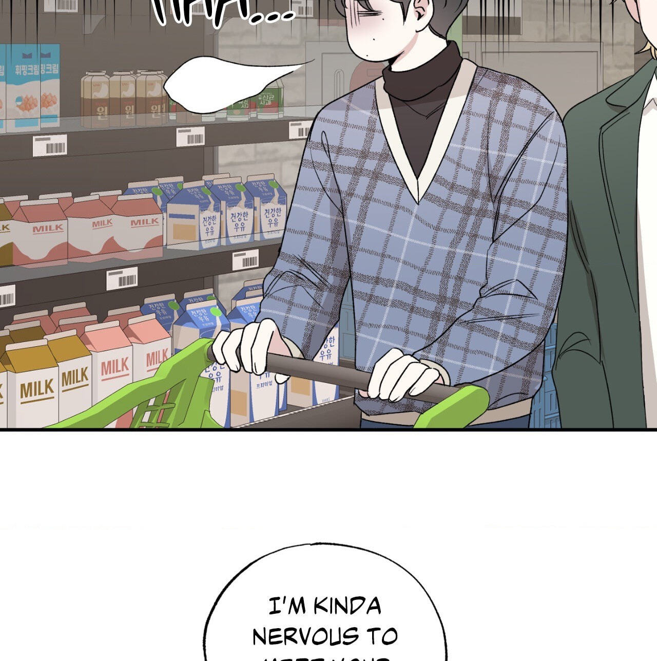 Bad Kid Good Partner Chapter 17 page 43 - 