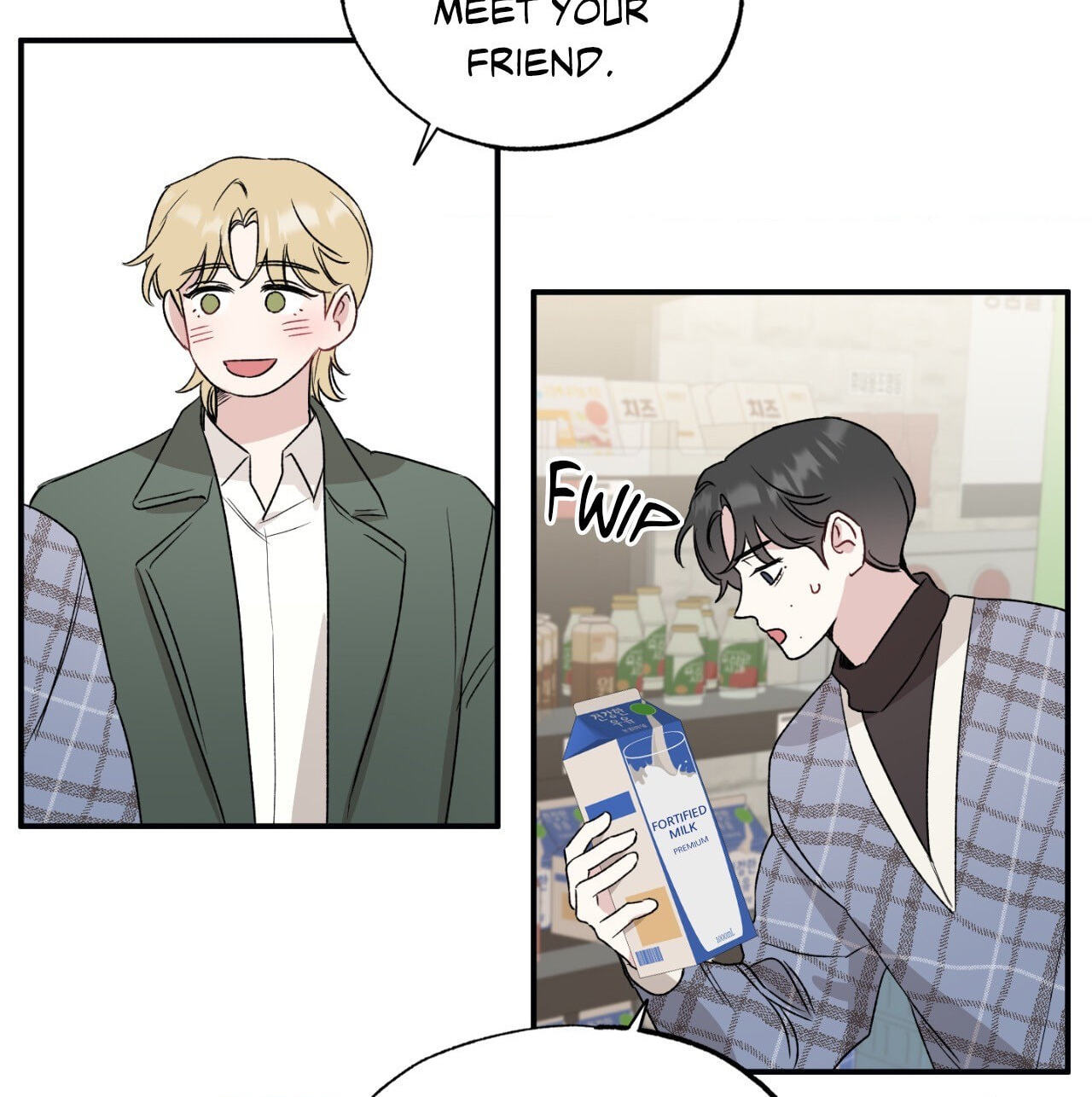 Bad Kid Good Partner Chapter 17 page 44 - 