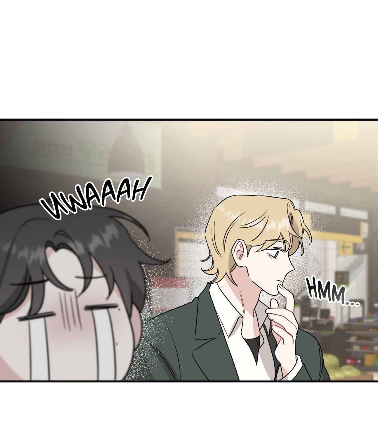 Bad Kid Good Partner Chapter 17 page 7 - 