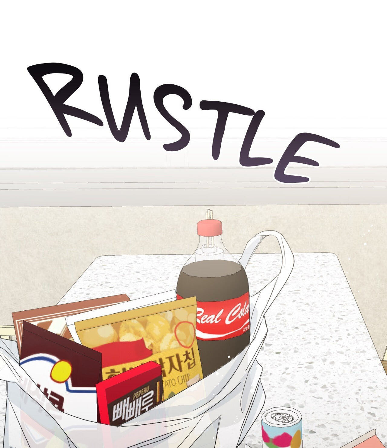 Bad Kid Good Partner Chapter 17 page 62 - 