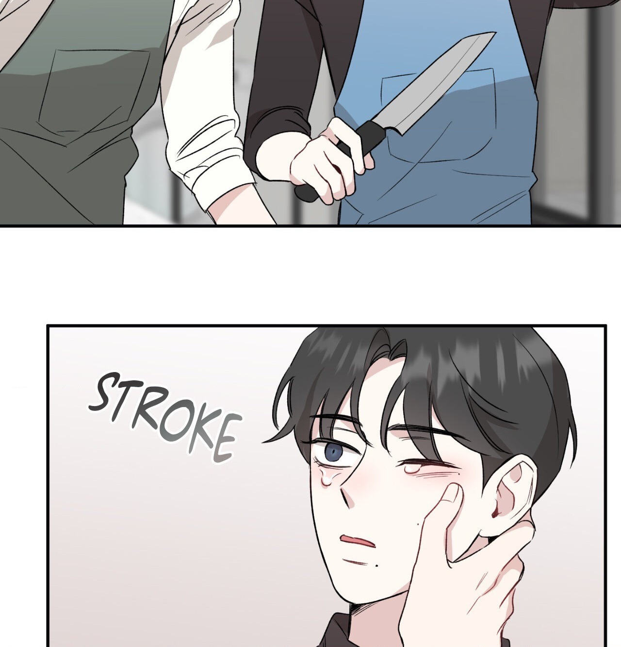Bad Kid Good Partner Chapter 17 page 72 - 