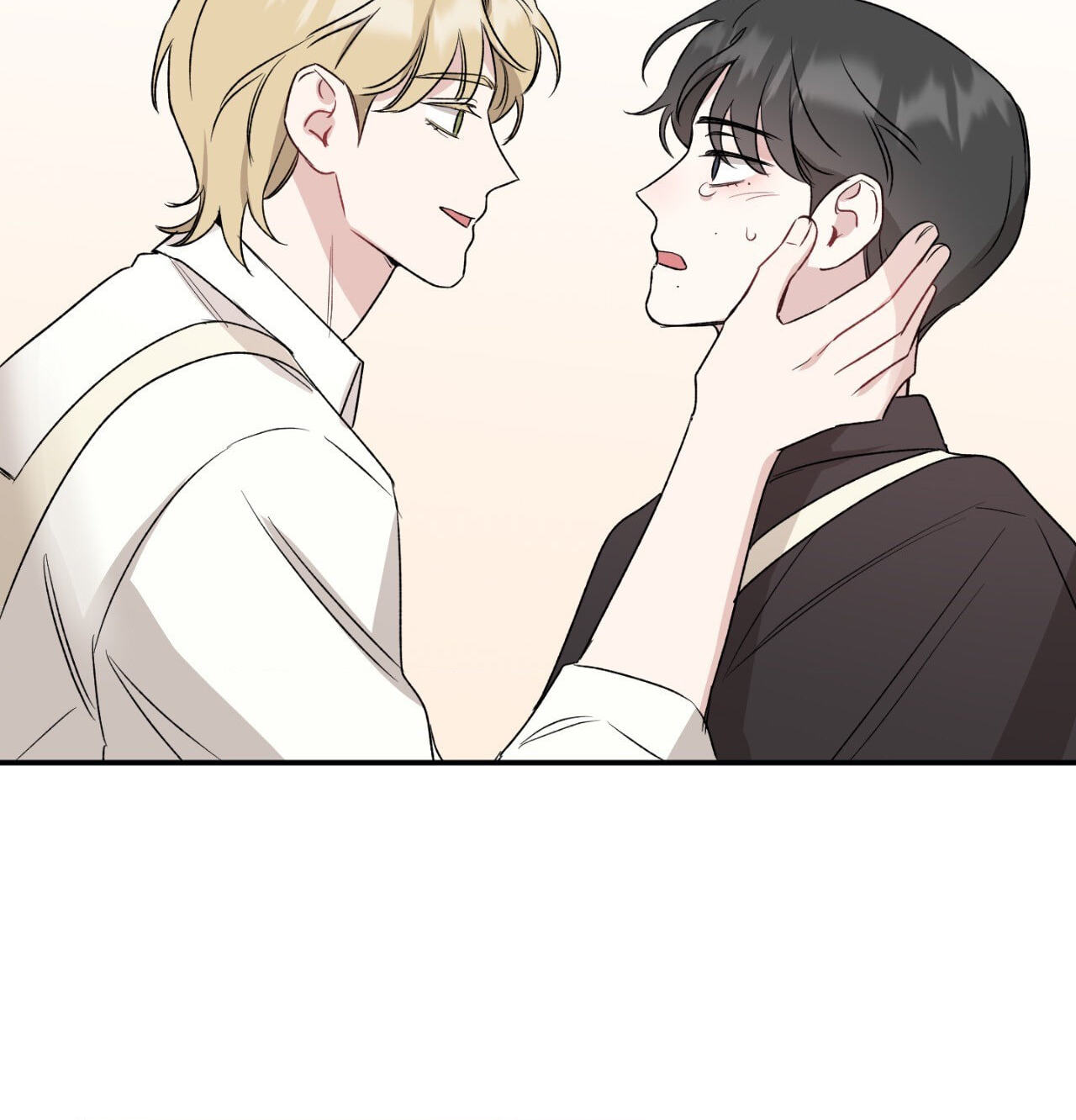Bad Kid Good Partner Chapter 17 page 74 - 